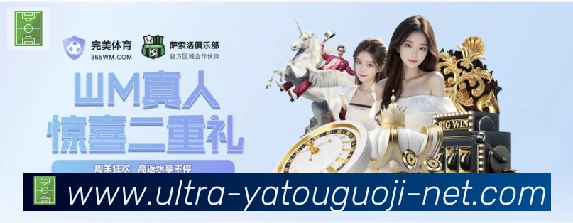 亚投彩票国际平台服务体系